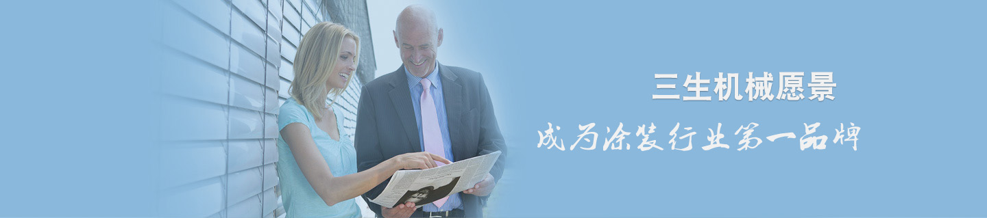 ИIӑB